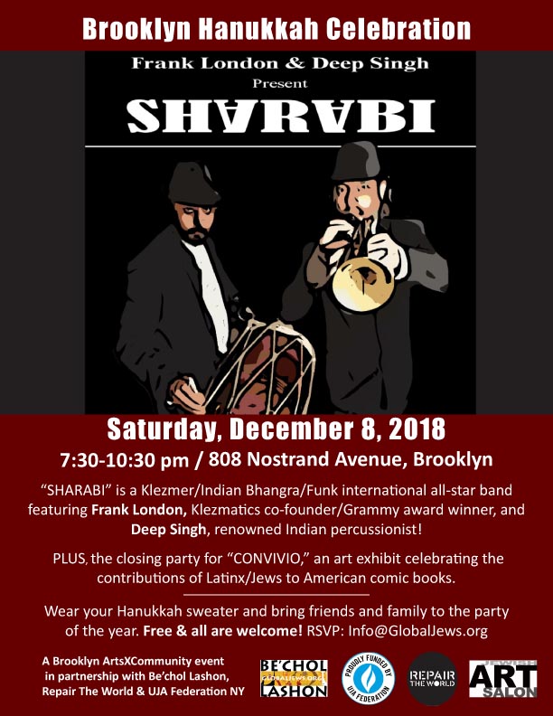 Sharabi Hanukkah in Brooklyn, December 8