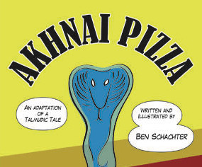 Akhnai Pizza – Graphic Novel by Ben Schachter