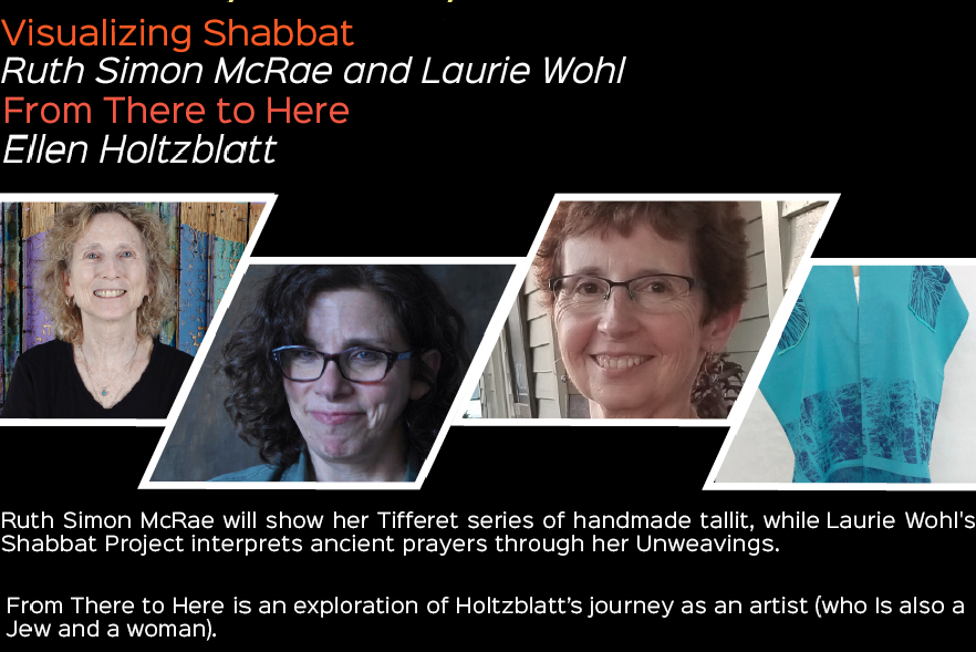 VIDEO: Visualizing Shabbat / From There to Here