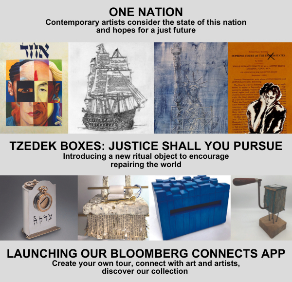 One Nation and Tzedek Boxes at the Heller Museum