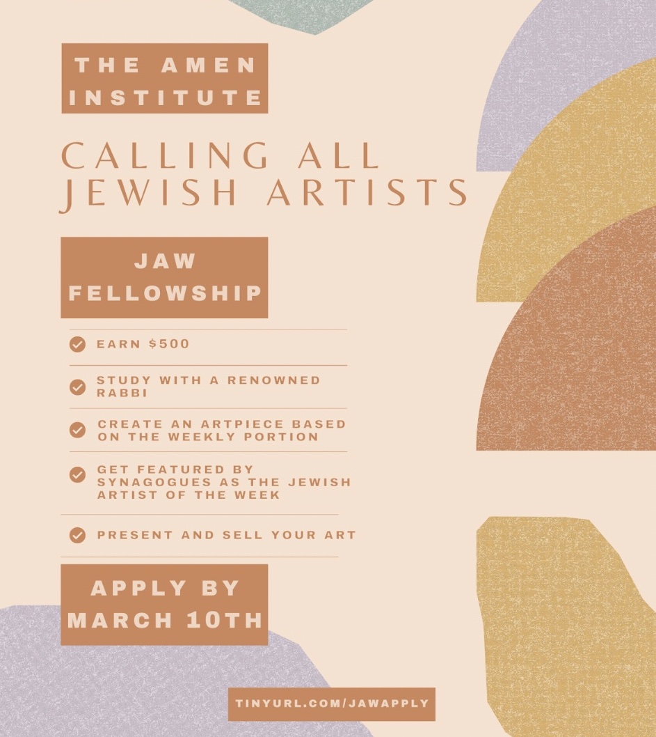 JAW Artist Fellowship