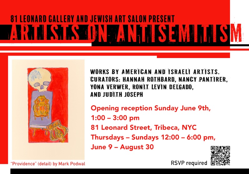 Video: Artists on Antisemitism I