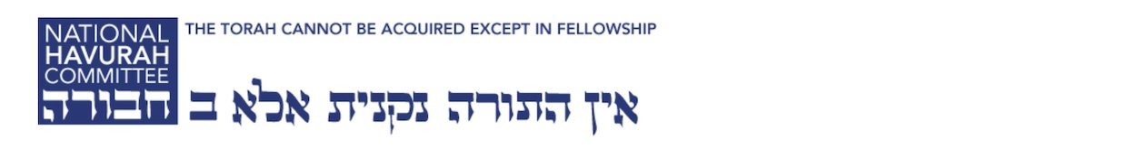 National Havurah Committee Artist-in-Residence Applications