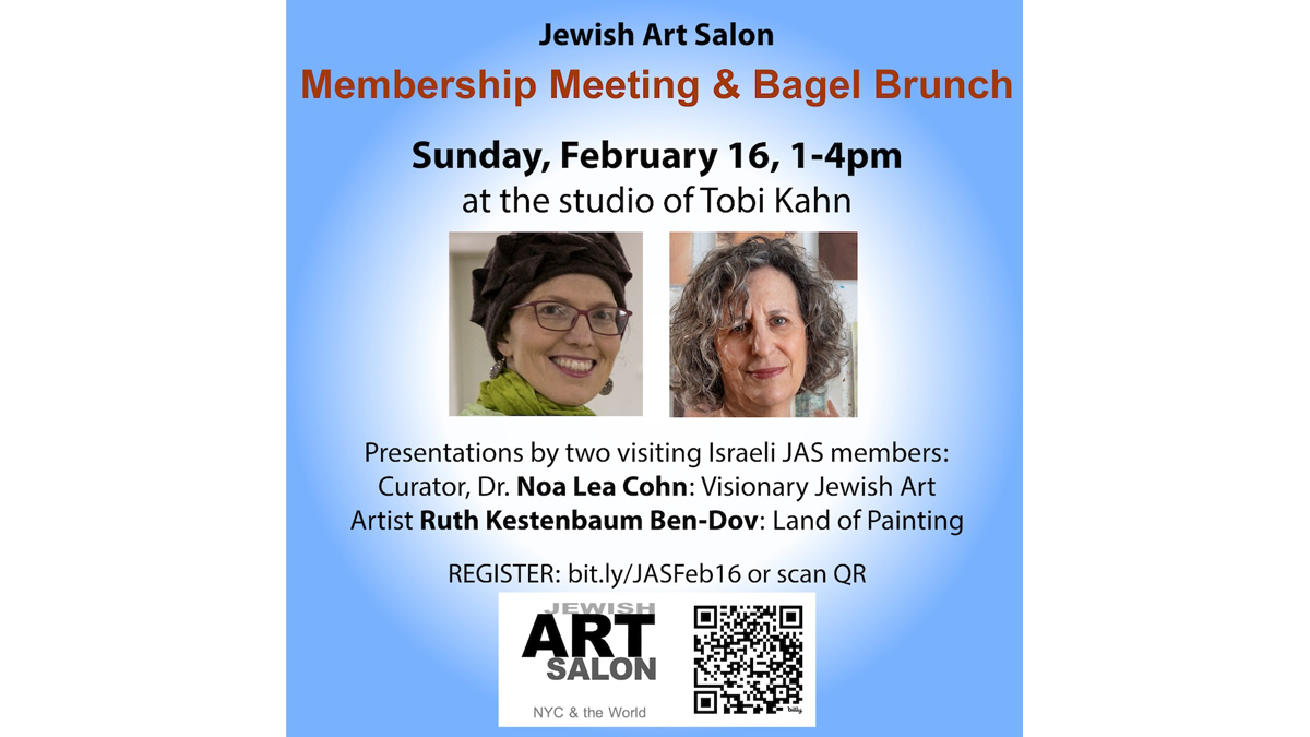 Members Meeting / Bagel Brunch NYC February