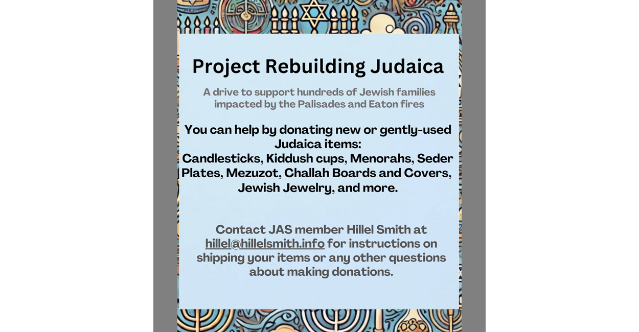 Rebuilding Judaica Project