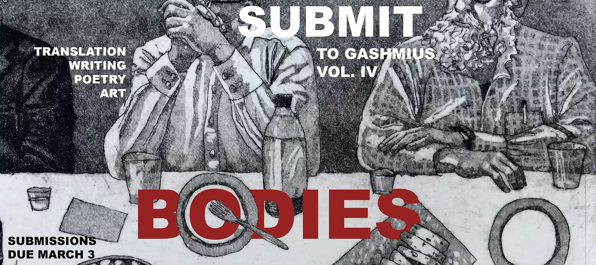 Call for art & writing – Gashmius Magazine