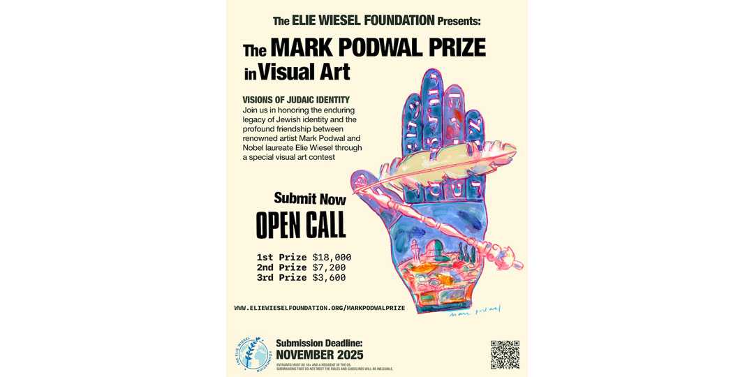 Mark Podwal Prize – Call for Art